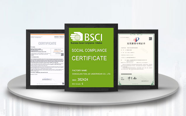 捷洋服饰质量体系认证