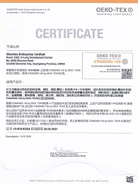 天捷内衣-Okeo-tex检测证书