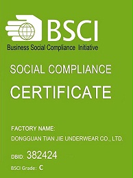 天捷内衣-BSCI证书