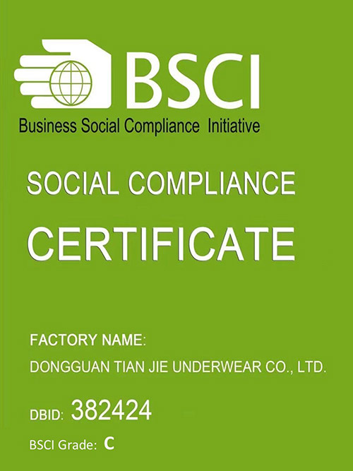 捷洋服饰-BSCI证书