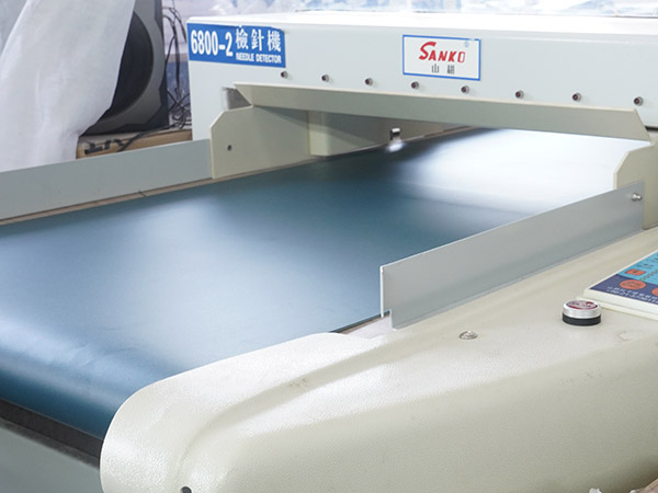 捷洋服饰-检针机