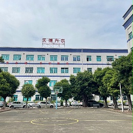 爱宠与我，品质生活从内衣家居服开始