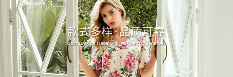 捷洋服饰-款式多样，品质可靠，诚心合作，货期无忧